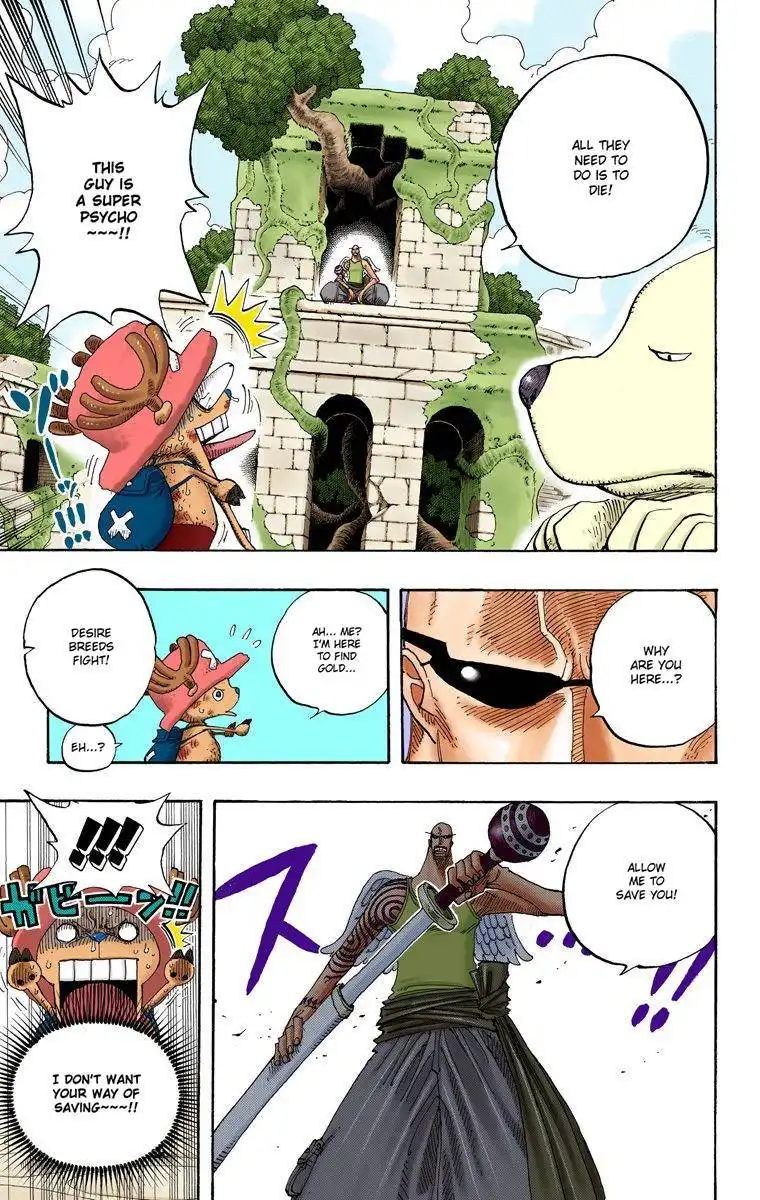 One Piece - Digital Colored Comics Chapter 266 12